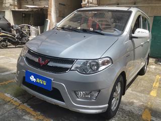 2016款 1.5L 手动 7座 改款舒适型 