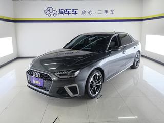 A4L 40TFSI 2.0T 时尚动感型 