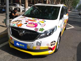 GL8 2.0T 7座 28T舒适型ES 