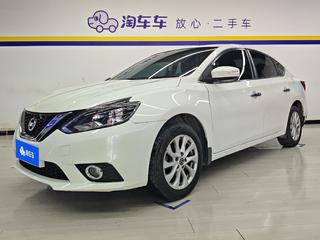轩逸 1.6L 自动 XV智享版 