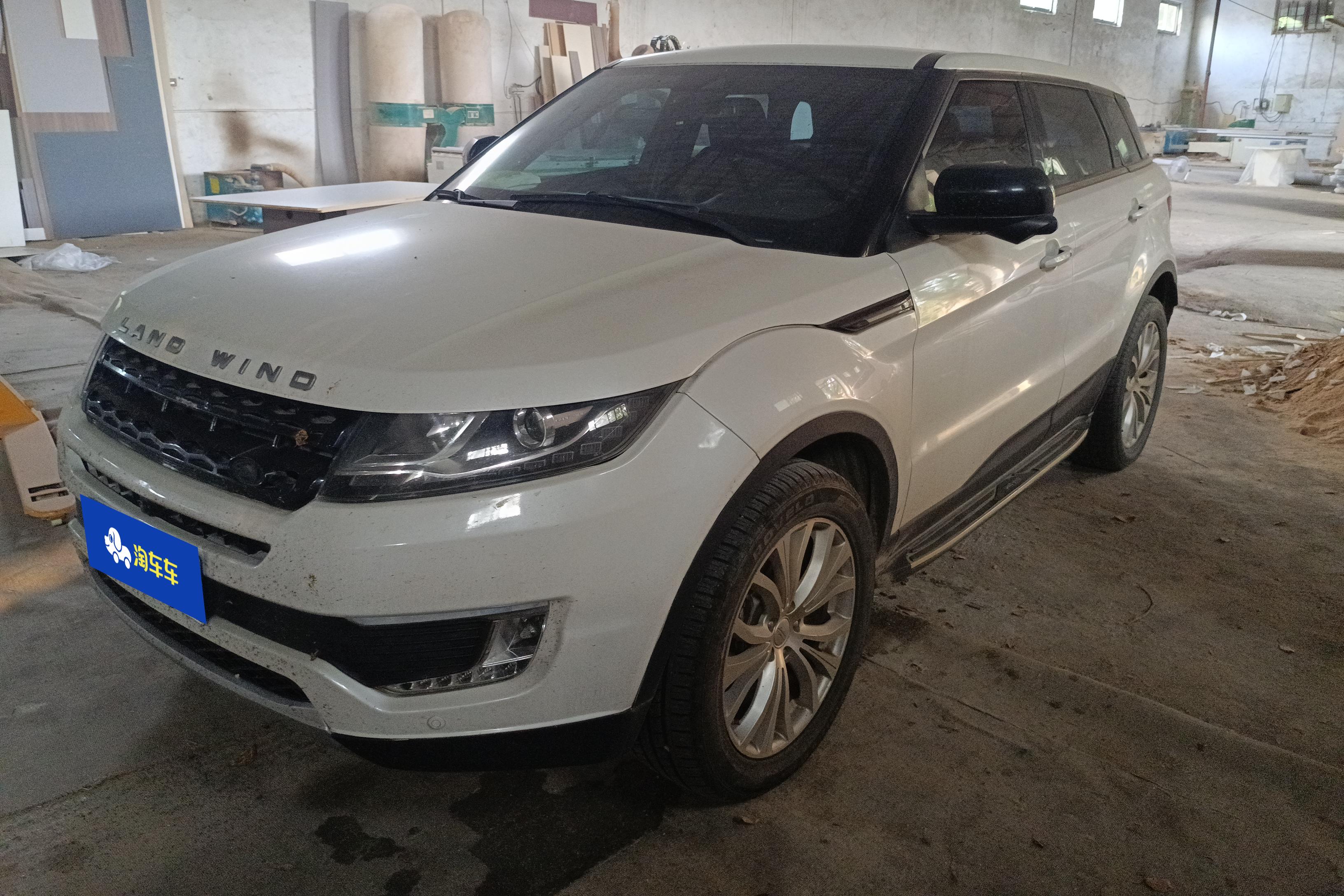陆风X7 2015款 2.0T