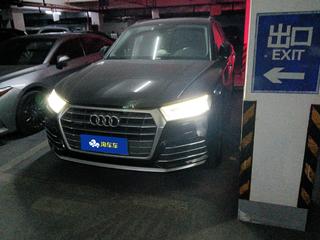 Q5L 40TFSI 改款荣享时尚型 