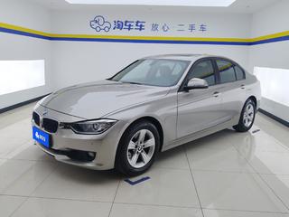 3系 320i 2.0T 自动 超悦版时尚型 