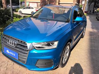 Q3 35TFSI 2.0T 时尚型 