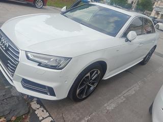 A4L 40TFSI 2.0T 30周年运动型 