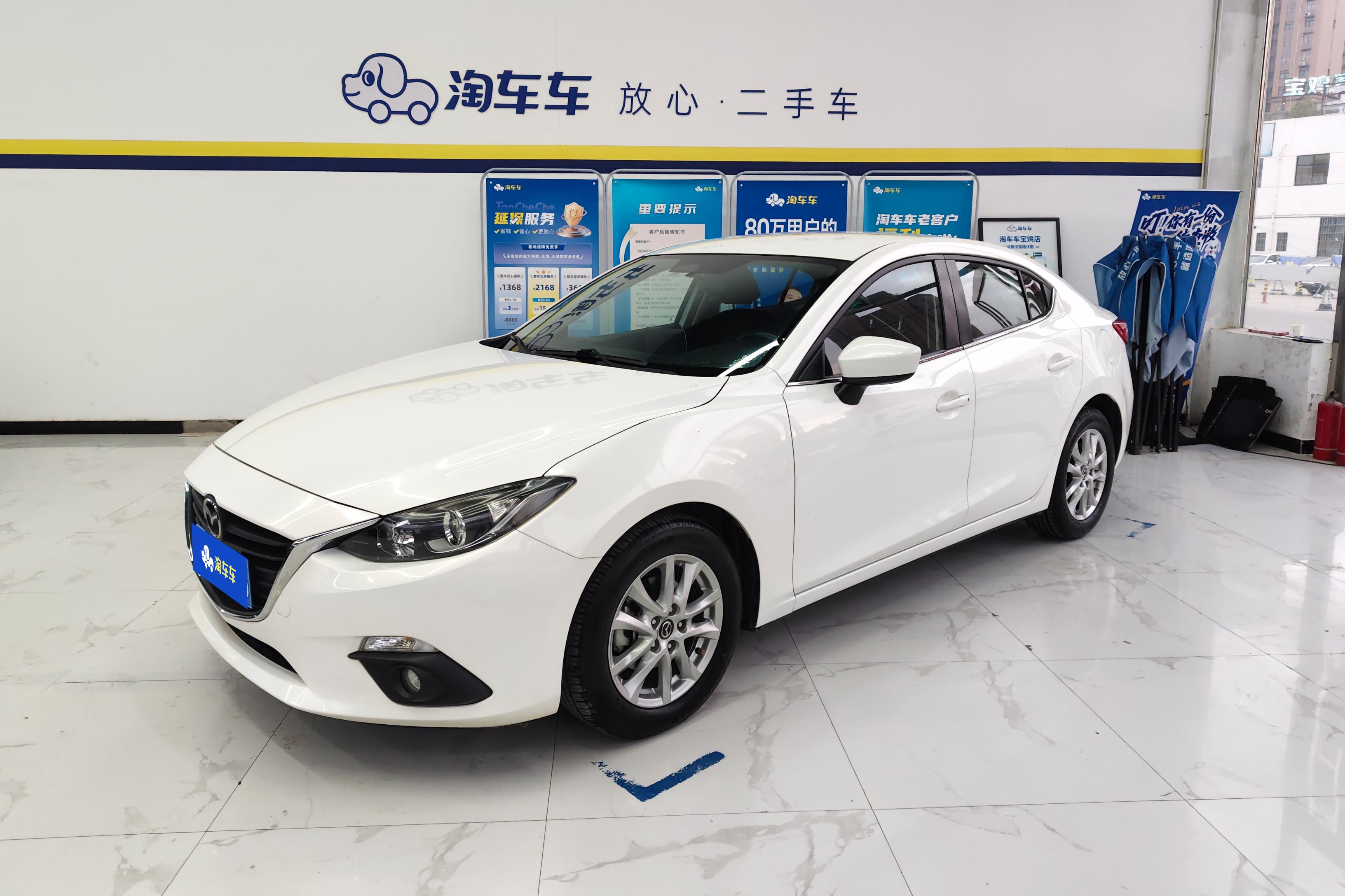 马自达3昂克赛拉三厢 2016款 1.5L 自动 前驱 舒适型 价格0万