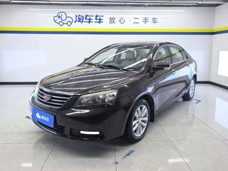 2013款 1.5L 手动 精英型 