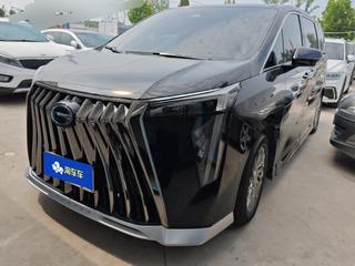 M8 宗师系列 2.0T 7座 超级混动版 