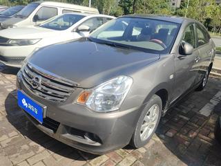 轩逸 1.6L 自动 经典XE+领先版 