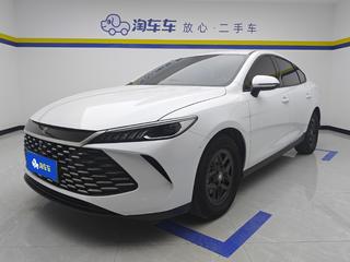 秦PLUS 7.68kWh55KM领先型 