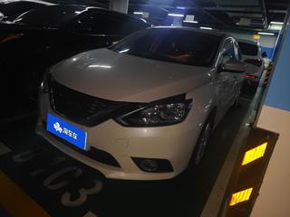 轩逸 1.6L 自动 经典XL豪华版 
