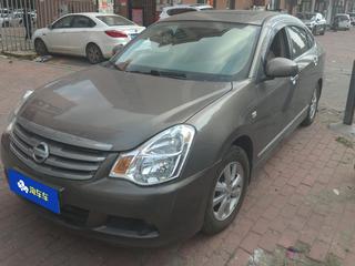 轩逸 1.6L 手动 经典XE+领先版 