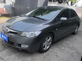 思铭 1.8L 自动 