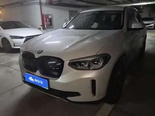 iX3 领先型 