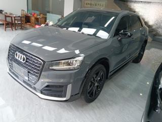 Q2L 1.4T 时尚致雅型 