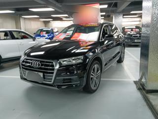 Q5L 45TFS 尊享风雅型 