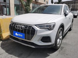Q3 35TFSI 1.4T 时尚致雅型 