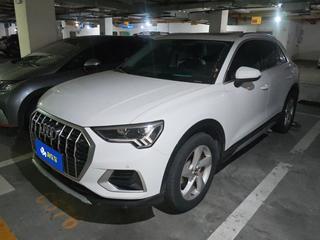 Q3 35TFSI 1.4T 进取致雅型 