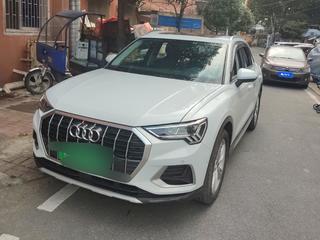 Q3 35TFSI 1.4T 时尚致雅型 