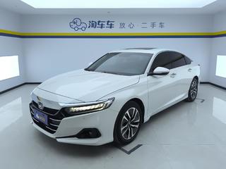 雅阁 2.0L 锐领版 