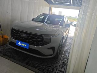 锐界 2.0T EcoBoost至尊型 