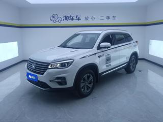 CS75 1.5T 豪华型 