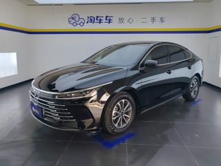驱逐舰05 8.3kWh荣耀版55KM豪华型 