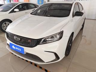 缤瑞 1.4T 自动 亚运版 