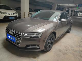 A4L 40TFSI 2.0T 30周年进取型 