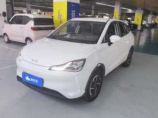 V 长续航娱乐版升级型 