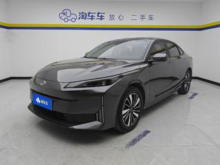 A05 1.5L 145Pro 