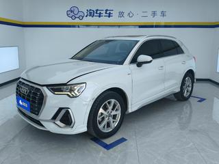 Q3 35TFSI 1.4T 进取动感型 