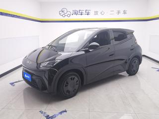 海鸥 305km活力版 