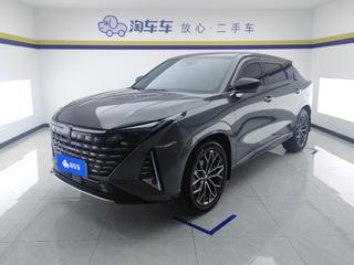 UNI-Z PHEV 蓝鲸智电iDD 1.5L 125km卓越型 