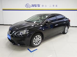 轩逸 1.6L 自动 经典XE舒适版 