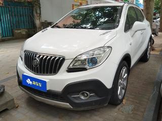 昂科拉 1.4T G都市精英型 