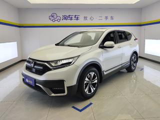 CR-V 1.5T 240TURBO风尚版 