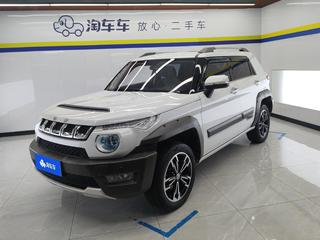 20 1.5T 手动 豪华版 