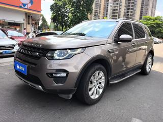 发现神行 2.0T SE 