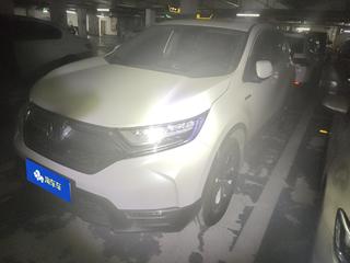 CR-V 2.0L 净致版 