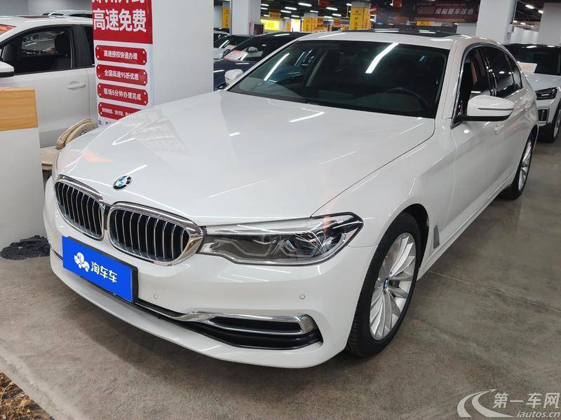 宝马5系 530Li 2020款 2.0T 自动 后驱 领先型M运动套装 (国Ⅵ) 