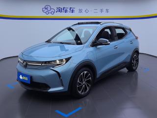 微蓝7 652E互联智慧型 