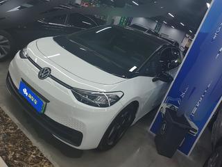 ID.3 聪明款 出众版 