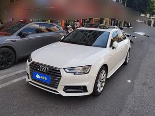 A4L 40TFSI 2.0T 30周年时尚型 