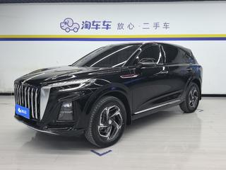 HS3 1.5T 善为版 