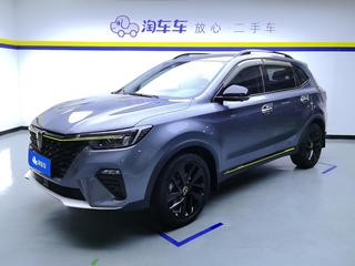 2020款 1.5T 自动 Ali国潮旗舰版 