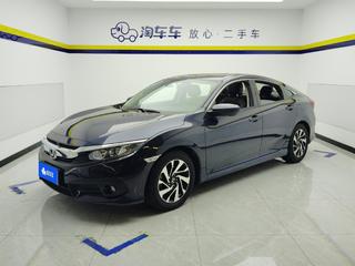 思域 1.5T 自动 豪华版220TURBO 