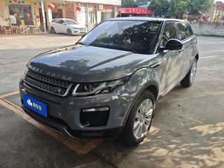 揽胜极光 2.0T SE智耀版 