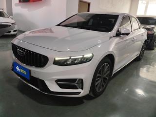 星瑞 1.5T 扶摇版 