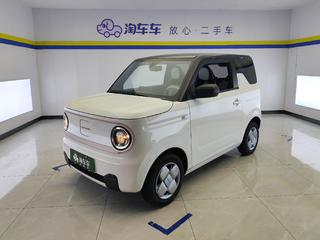 熊猫mini 200km耐力熊 